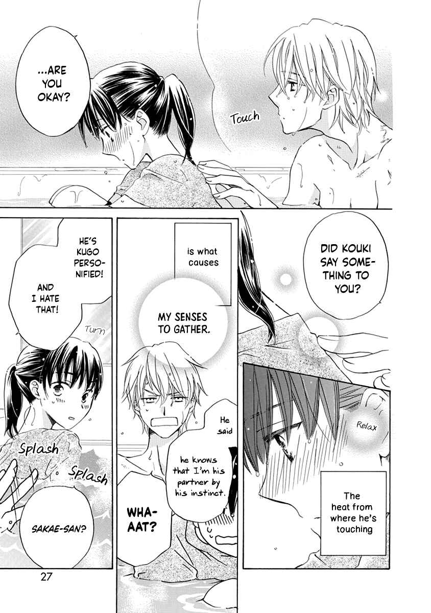Page 31 Chapter 6 Teppeki Honeymoon