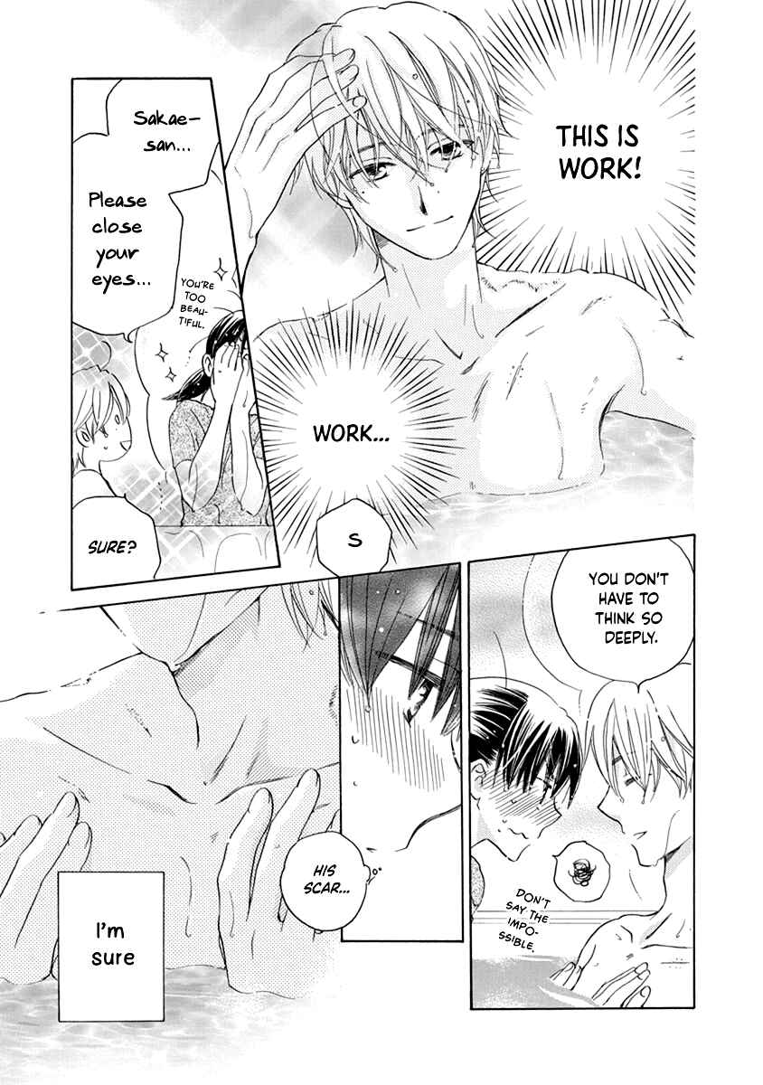 Page 35 Chapter 6 Teppeki Honeymoon