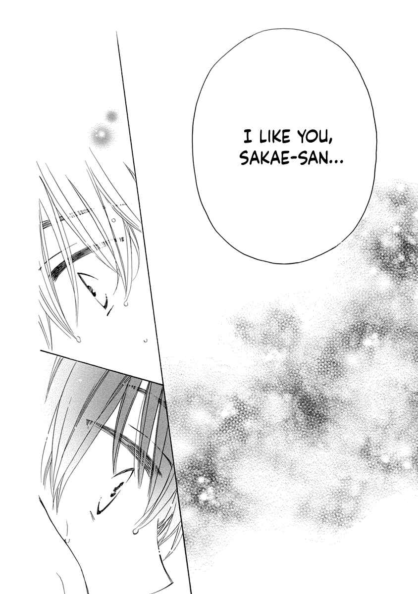 Page 40 Chapter 6 Teppeki Honeymoon