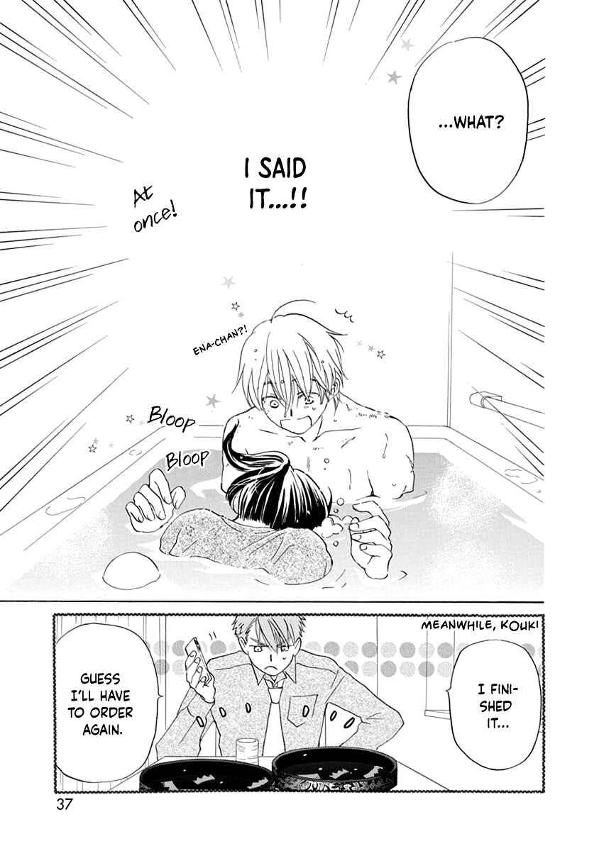 Page 41 Chapter 6 Teppeki Honeymoon