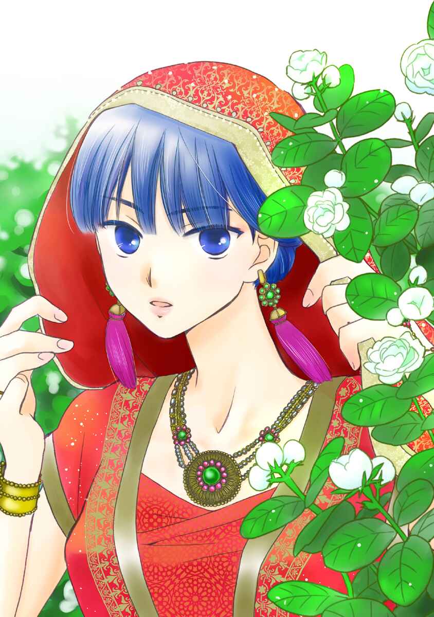 Page 7 Chapter 6 Teppeki Honeymoon