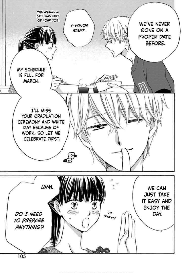 Page 10 Chapter 24 Teppeki Honeymoon