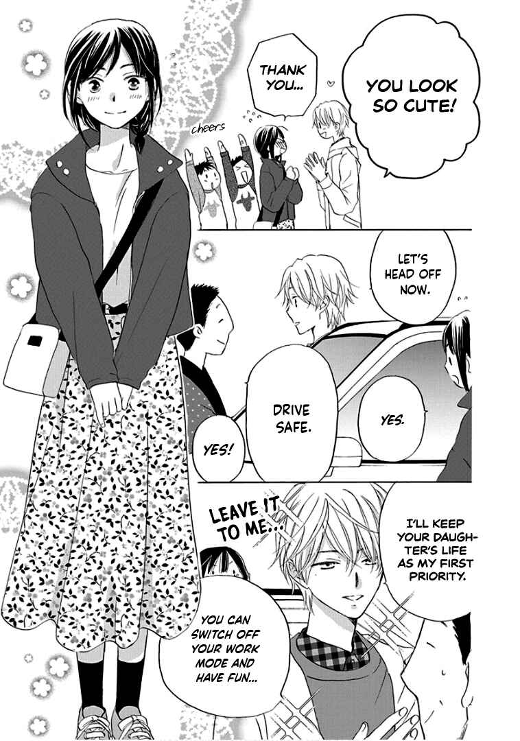 Page 16 Chapter 24 Teppeki Honeymoon