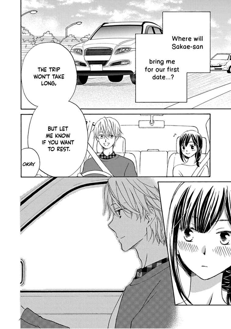 Page 17 Chapter 24 Teppeki Honeymoon