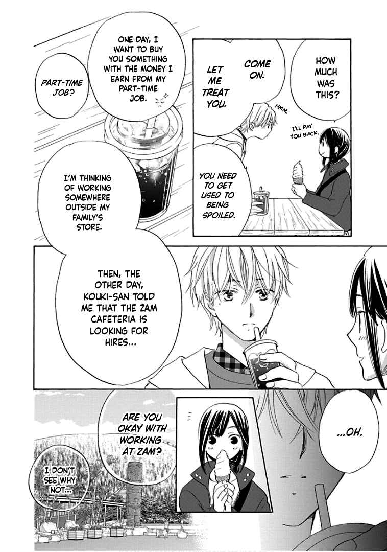 Page 25 Chapter 24 Teppeki Honeymoon