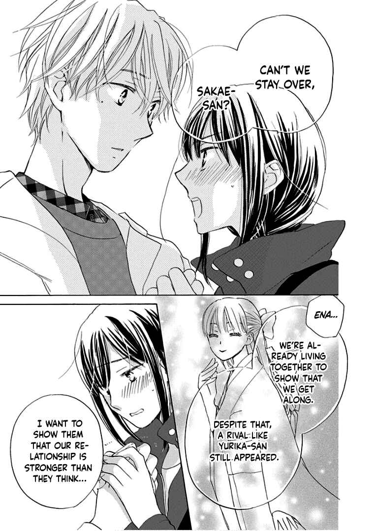 Page 30 Chapter 24 Teppeki Honeymoon