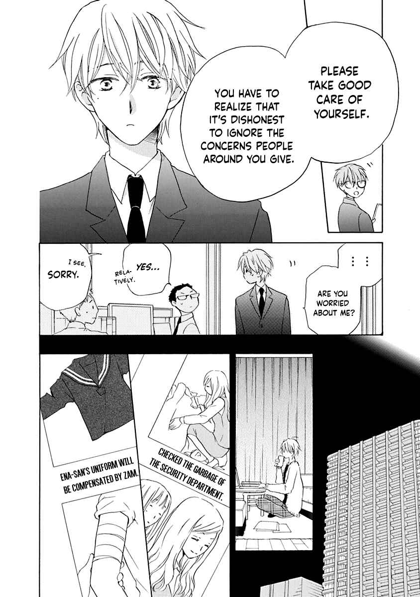 Page 11 Chapter 15 Teppeki Honeymoon