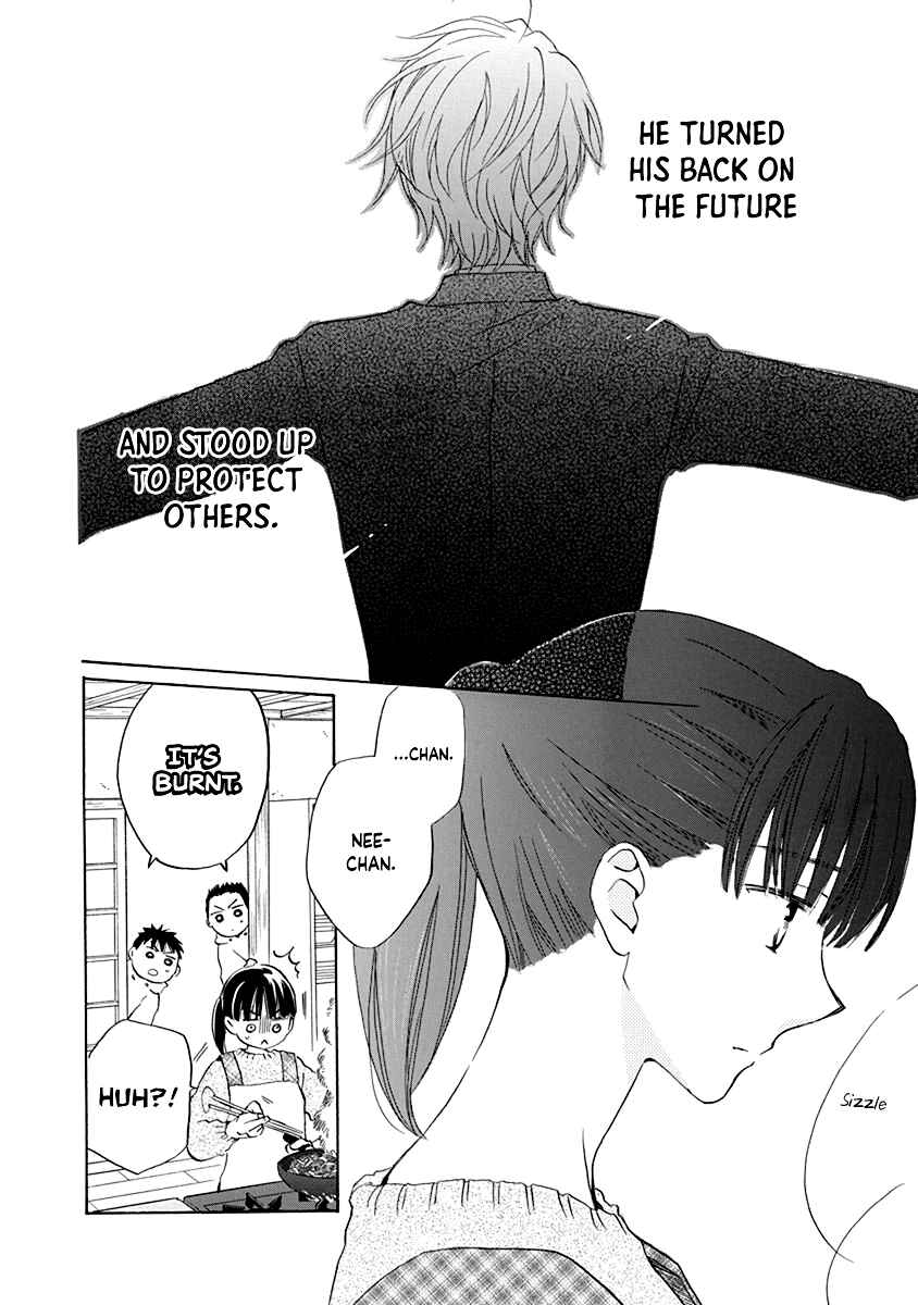 Page 13 Chapter 15 Teppeki Honeymoon