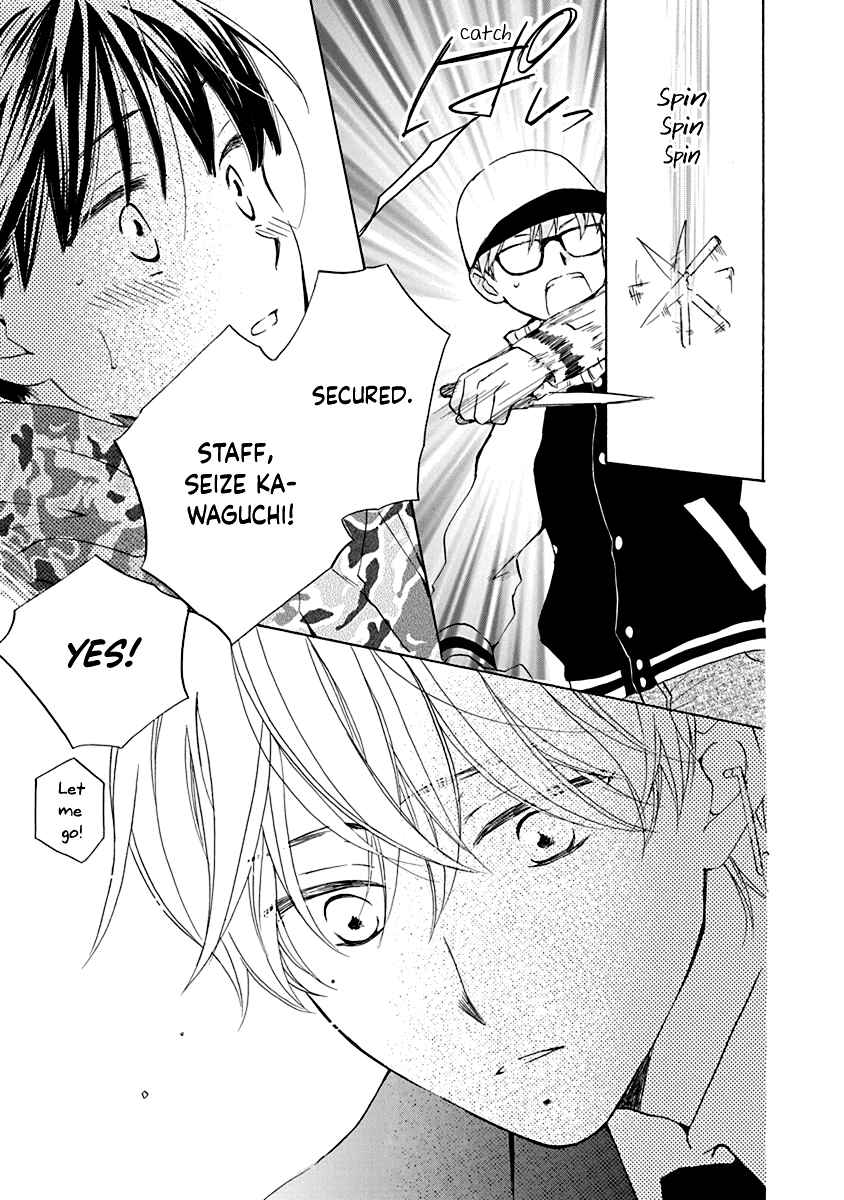 Page 28 Chapter 15 Teppeki Honeymoon