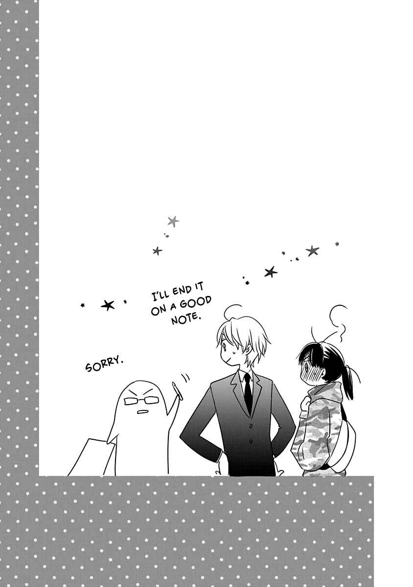 Page 35 Chapter 15 Teppeki Honeymoon