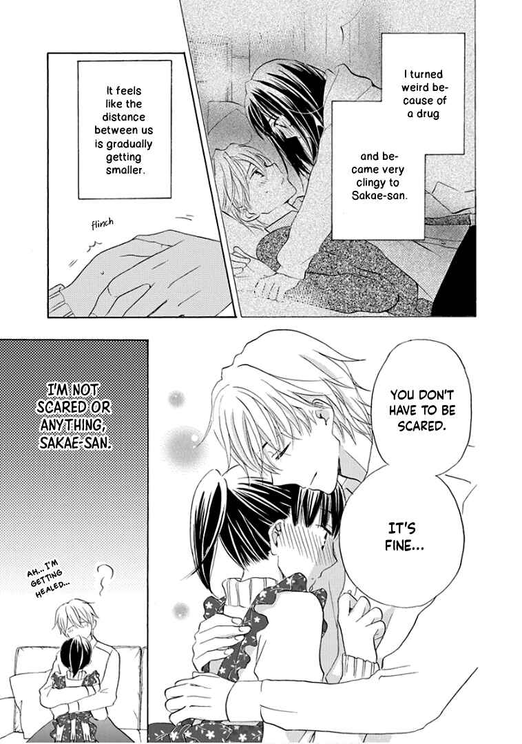 Page 12 Chapter 23 Teppeki Honeymoon
