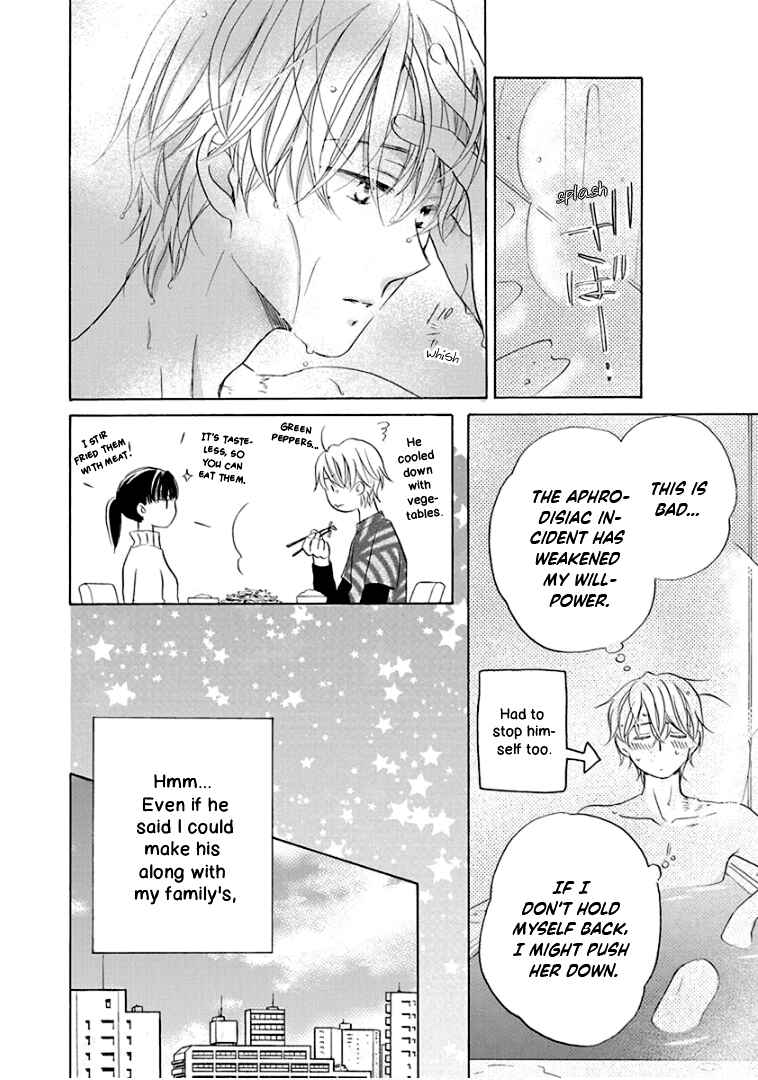 Page 15 Chapter 23 Teppeki Honeymoon
