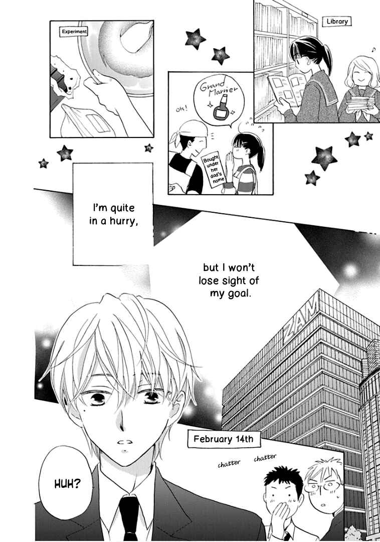 Page 19 Chapter 23 Teppeki Honeymoon