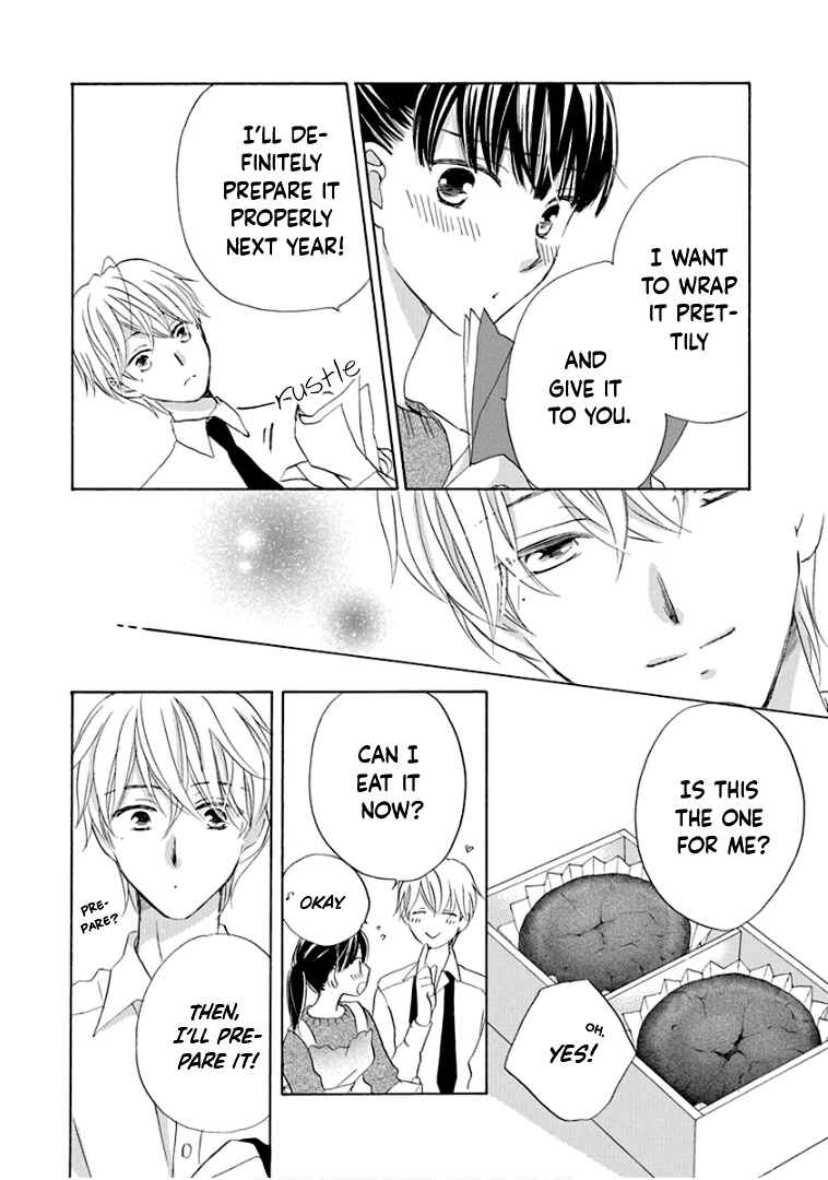 Page 23 Chapter 23 Teppeki Honeymoon