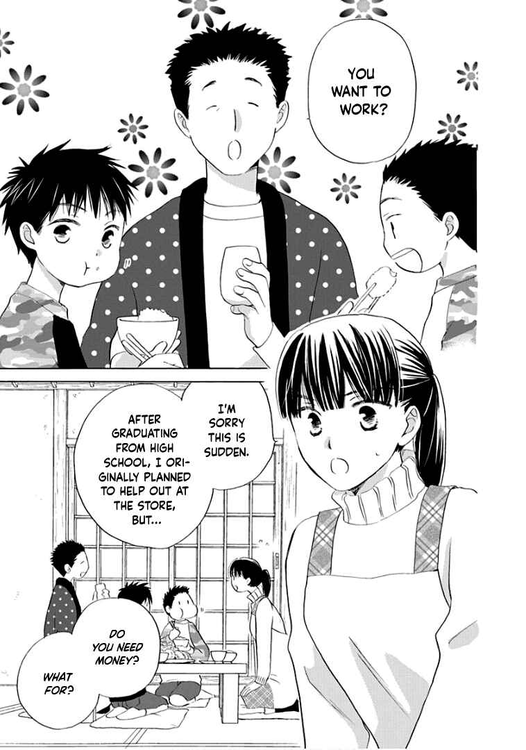 Page 6 Chapter 23 Teppeki Honeymoon