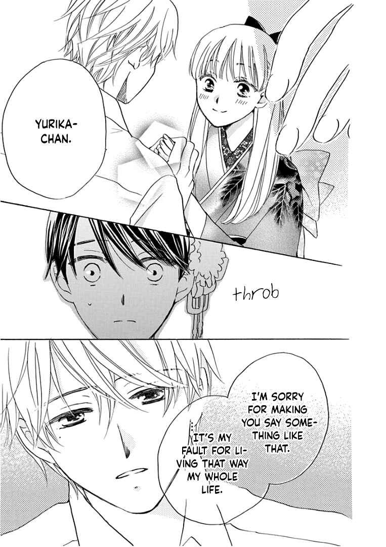 Page 10 Chapter 18 Teppeki Honeymoon