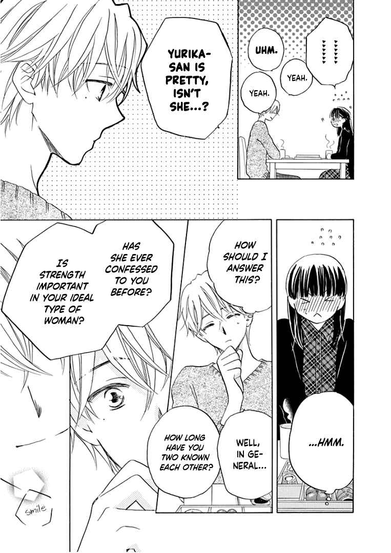 Page 22 Chapter 18 Teppeki Honeymoon
