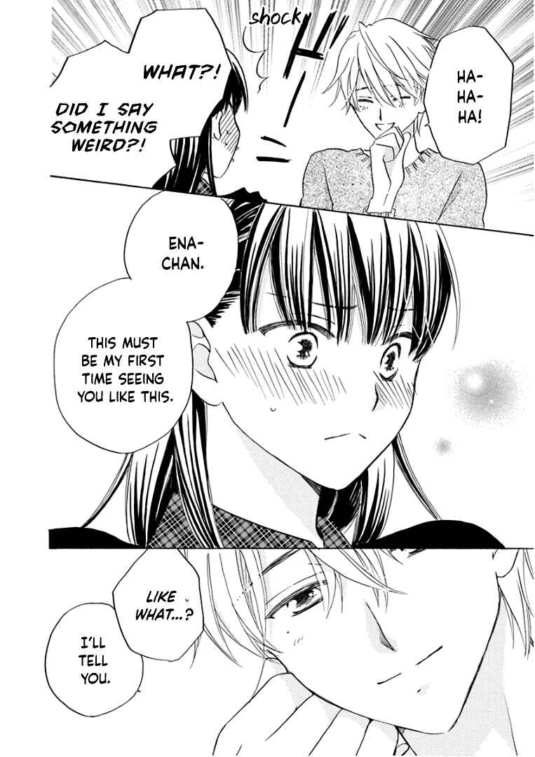 Page 23 Chapter 18 Teppeki Honeymoon