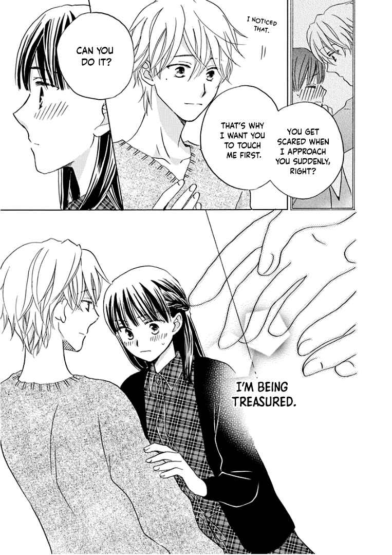 Page 26 Chapter 18 Teppeki Honeymoon
