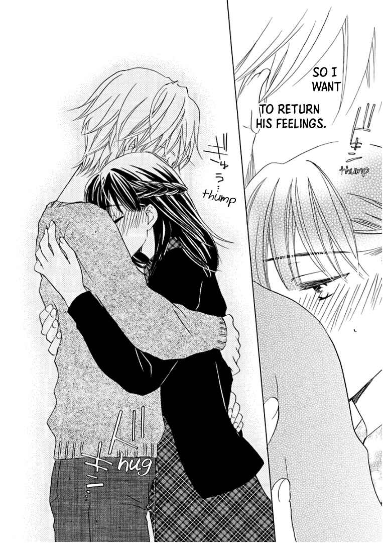 Page 27 Chapter 18 Teppeki Honeymoon
