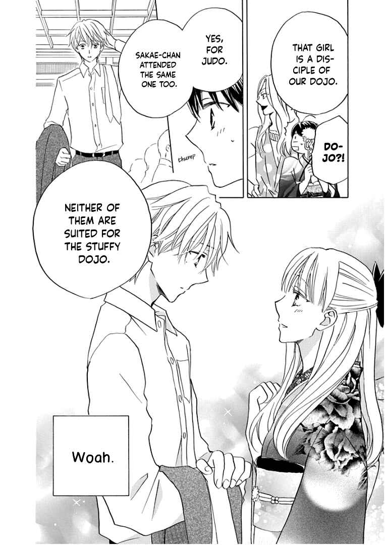 Page 7 Chapter 18 Teppeki Honeymoon