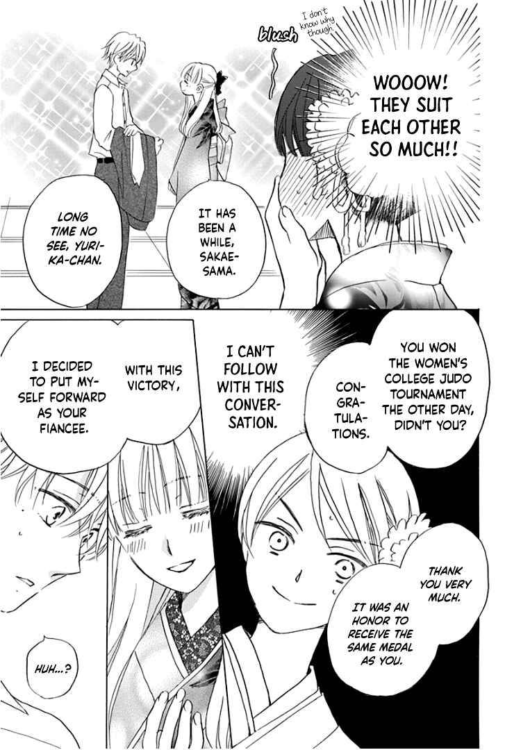 Page 8 Chapter 18 Teppeki Honeymoon