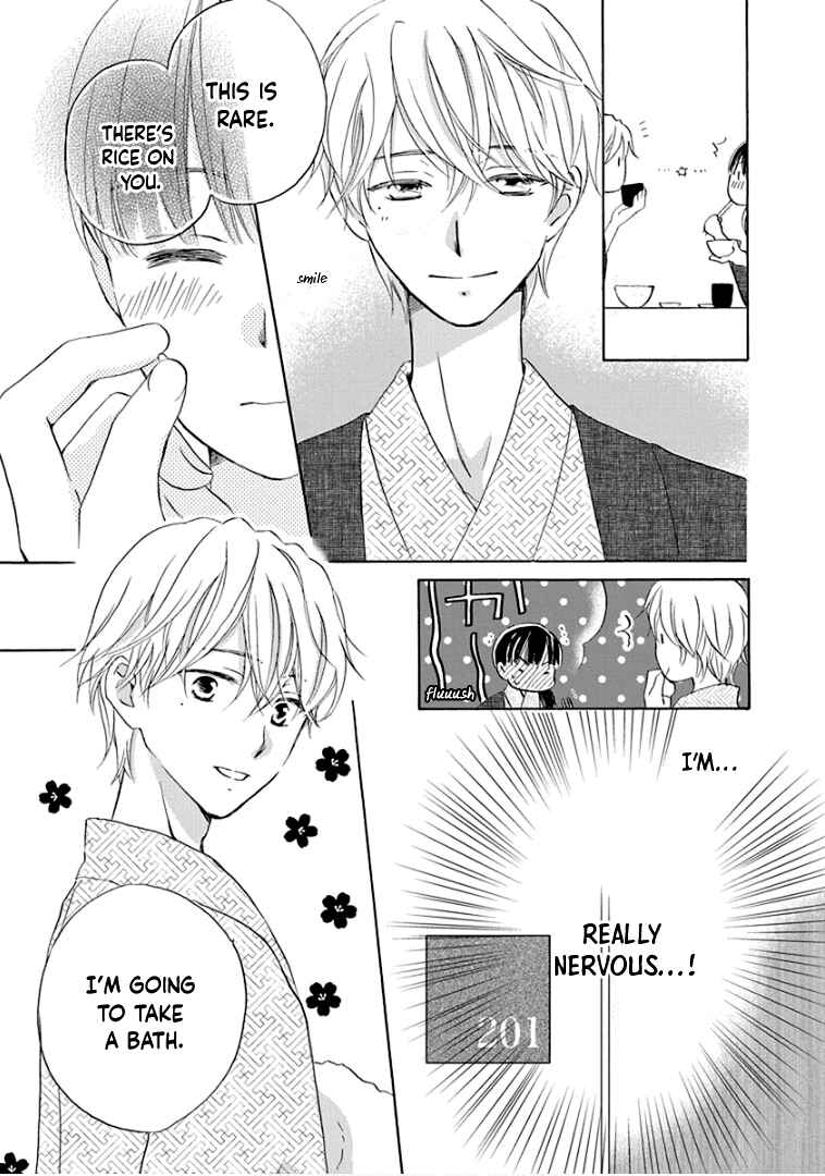 Page 12 Chapter 25 Teppeki Honeymoon