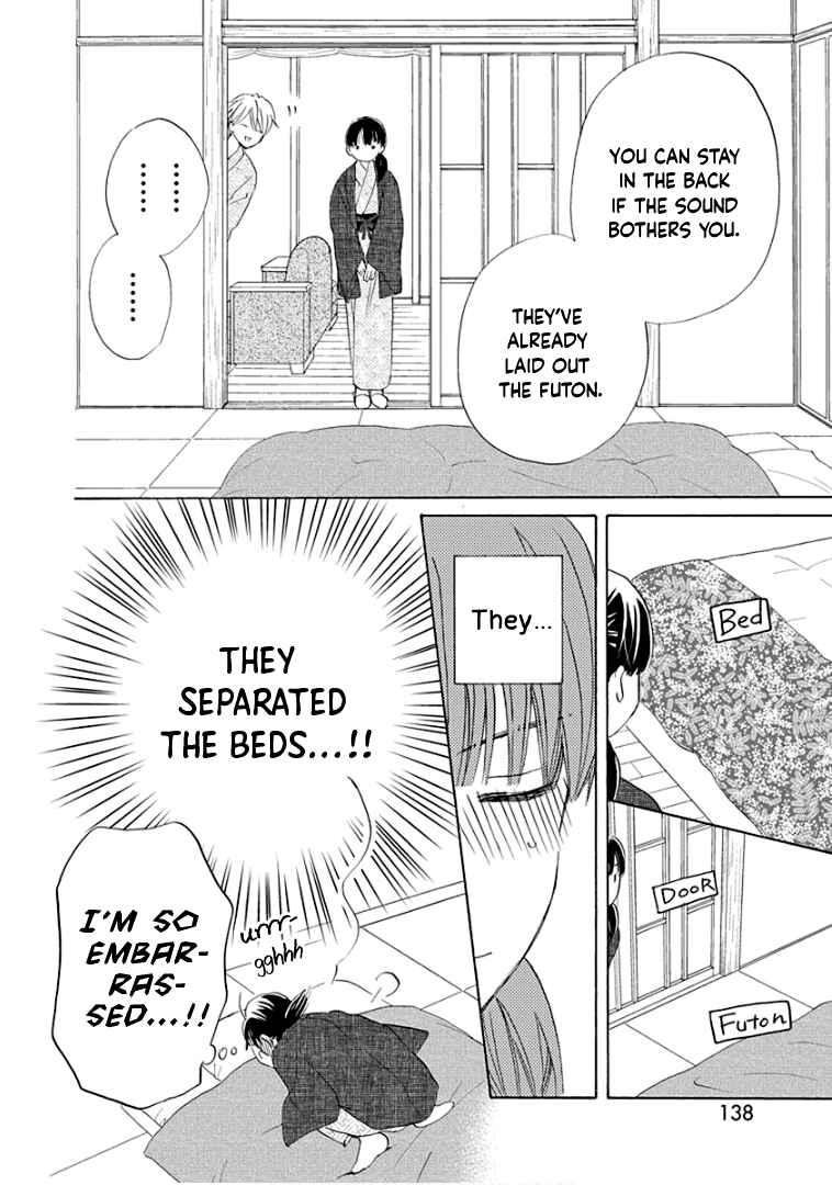 Page 13 Chapter 25 Teppeki Honeymoon