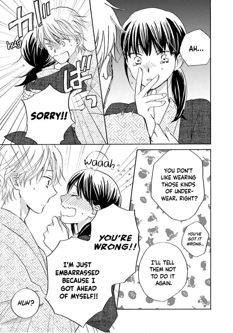 Page 16 Chapter 25 Teppeki Honeymoon