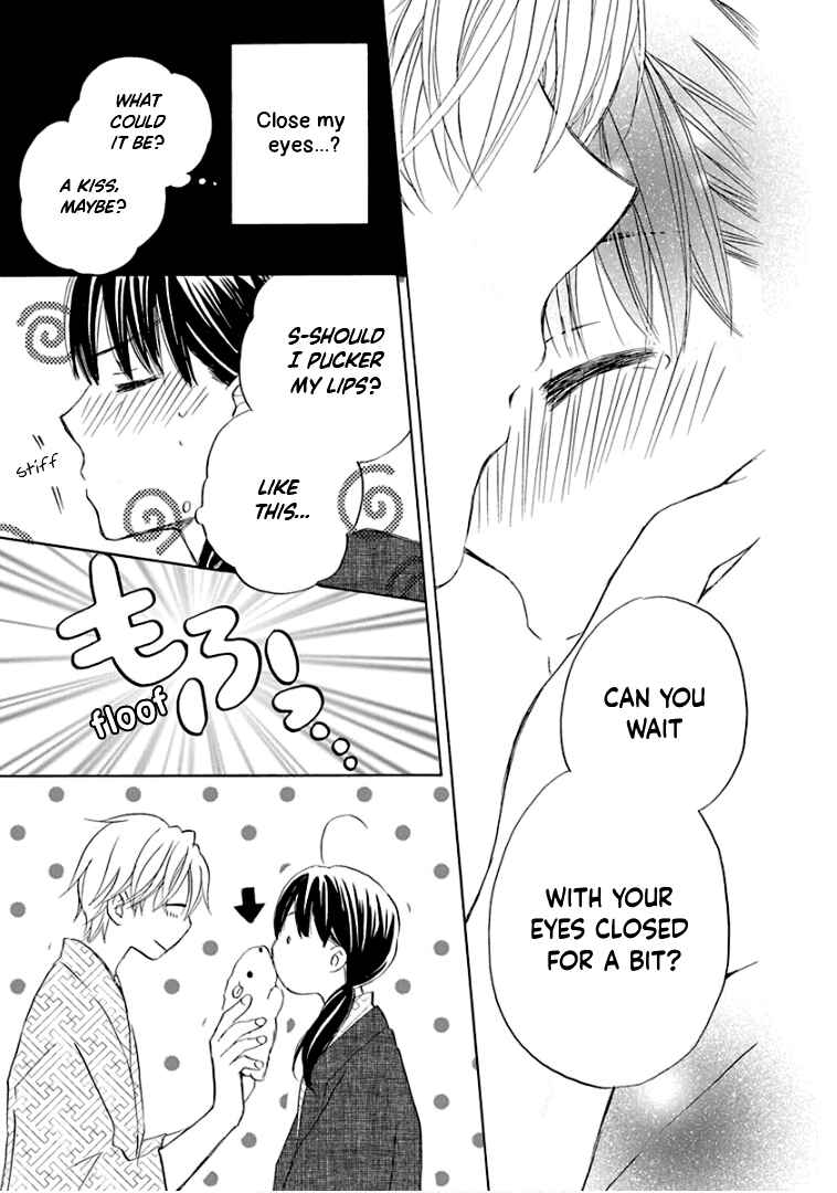 Page 18 Chapter 25 Teppeki Honeymoon