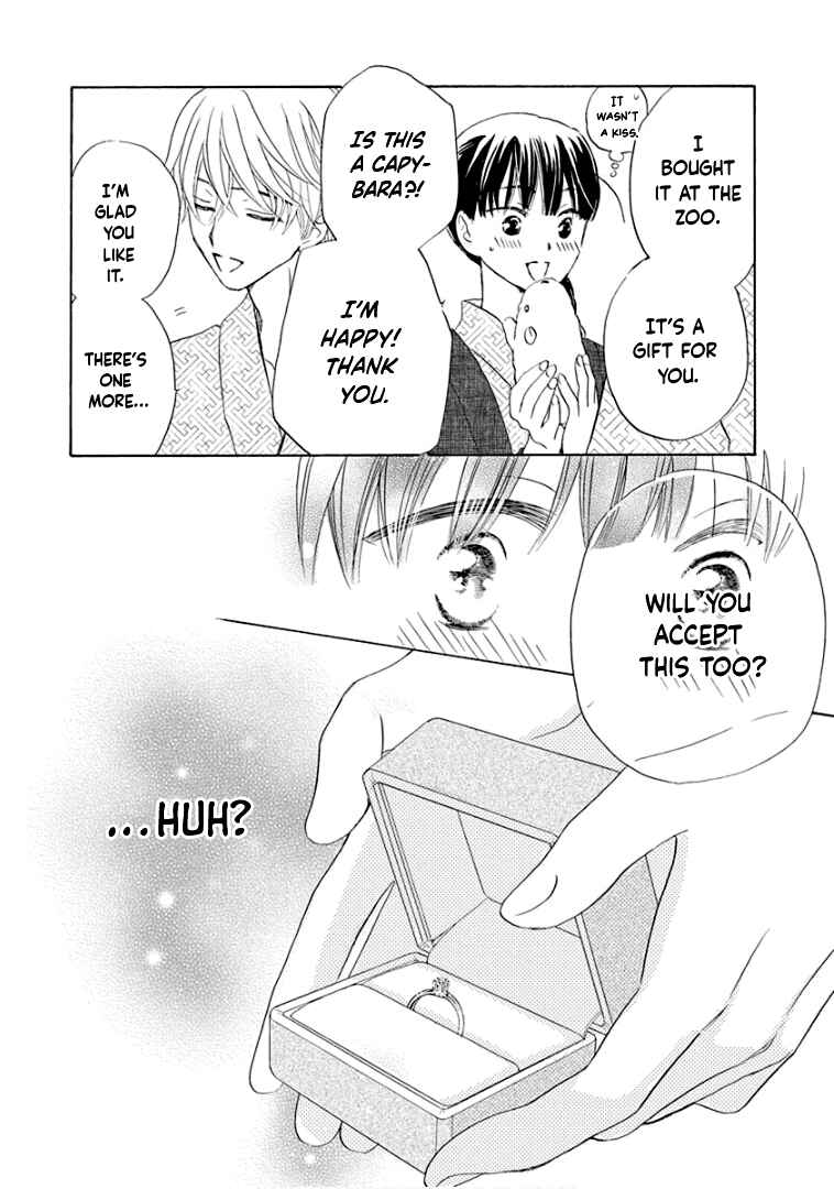 Page 19 Chapter 25 Teppeki Honeymoon