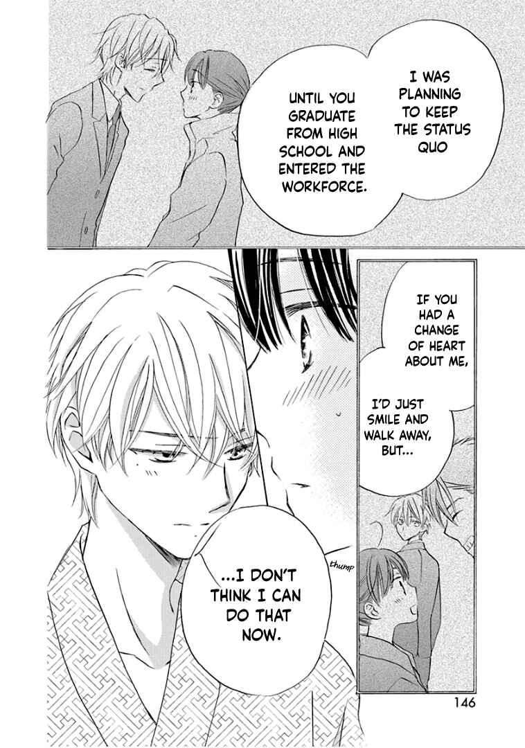 Page 21 Chapter 25 Teppeki Honeymoon