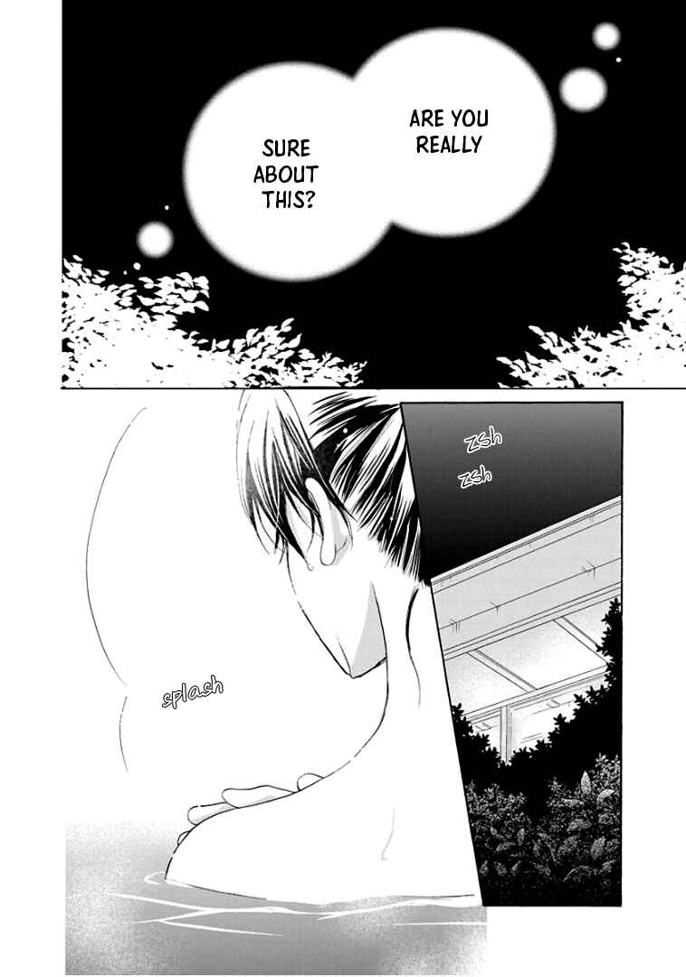 Page 5 Chapter 25 Teppeki Honeymoon