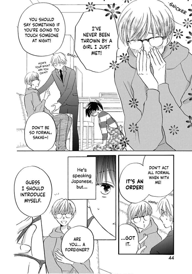 Page 11 Chapter 27 Teppeki Honeymoon