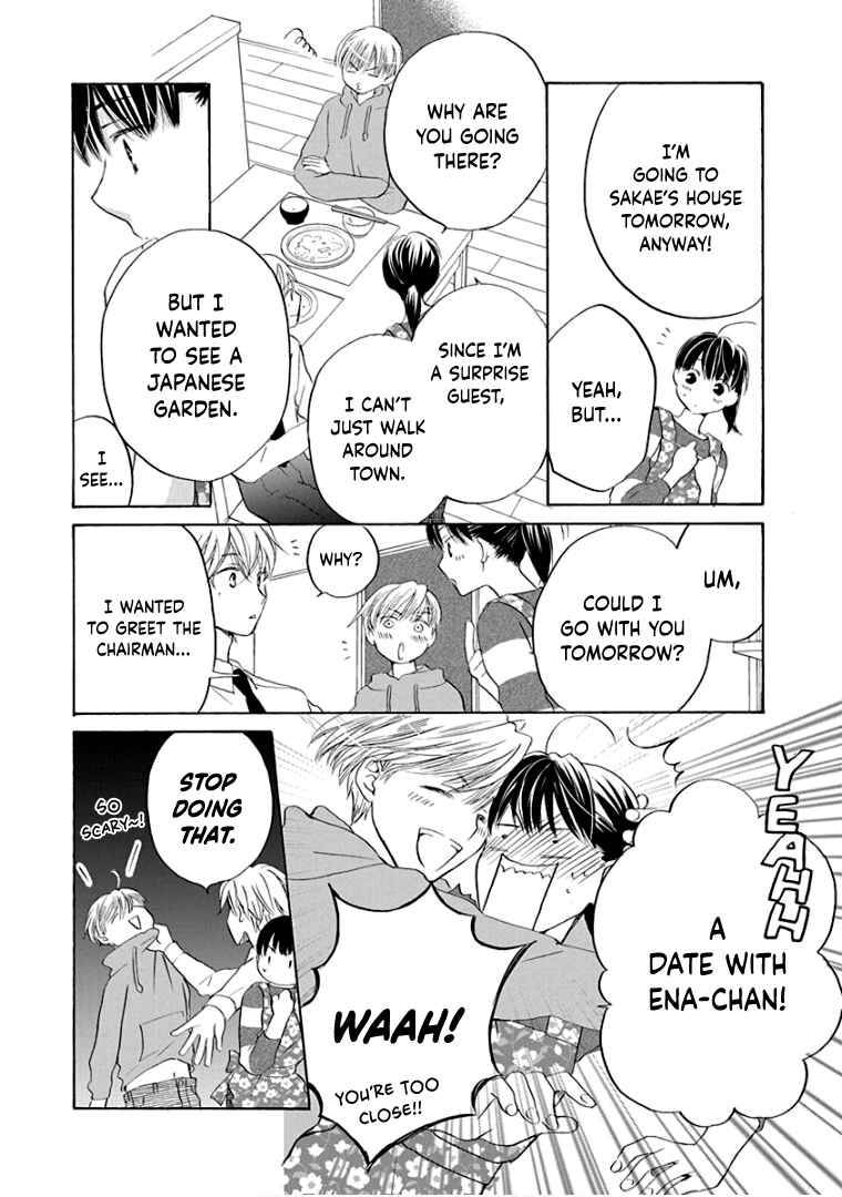 Page 17 Chapter 27 Teppeki Honeymoon