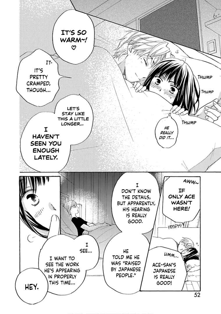 Page 19 Chapter 27 Teppeki Honeymoon