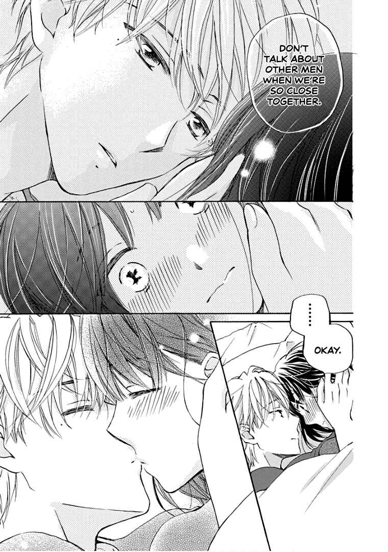 Page 20 Chapter 27 Teppeki Honeymoon