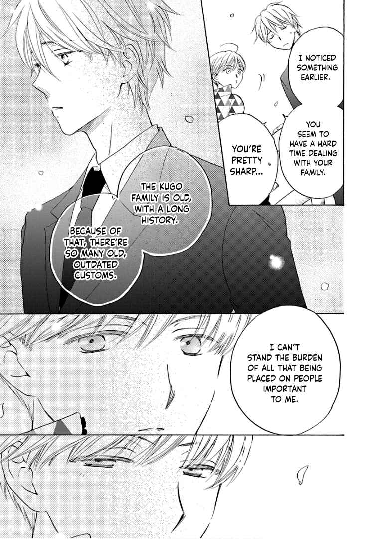 Page 28 Chapter 27 Teppeki Honeymoon