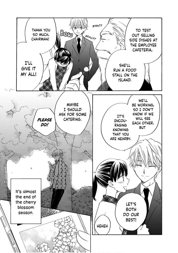 Page 30 Chapter 27 Teppeki Honeymoon