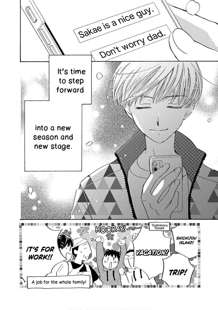 Page 31 Chapter 27 Teppeki Honeymoon