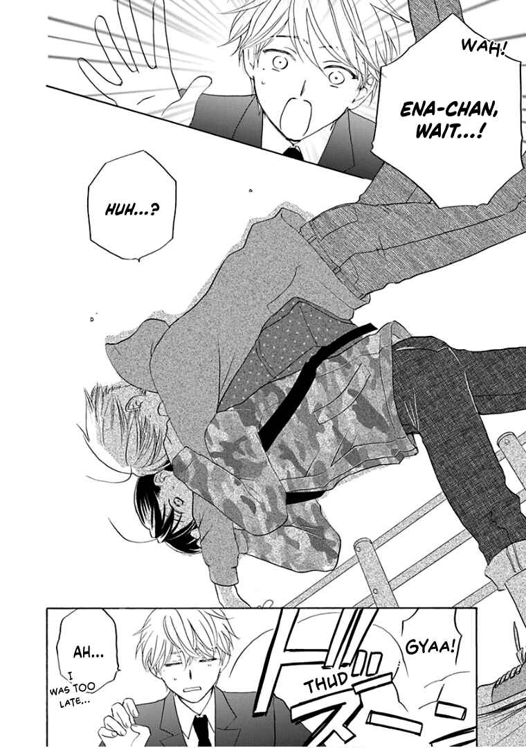 Page 9 Chapter 27 Teppeki Honeymoon