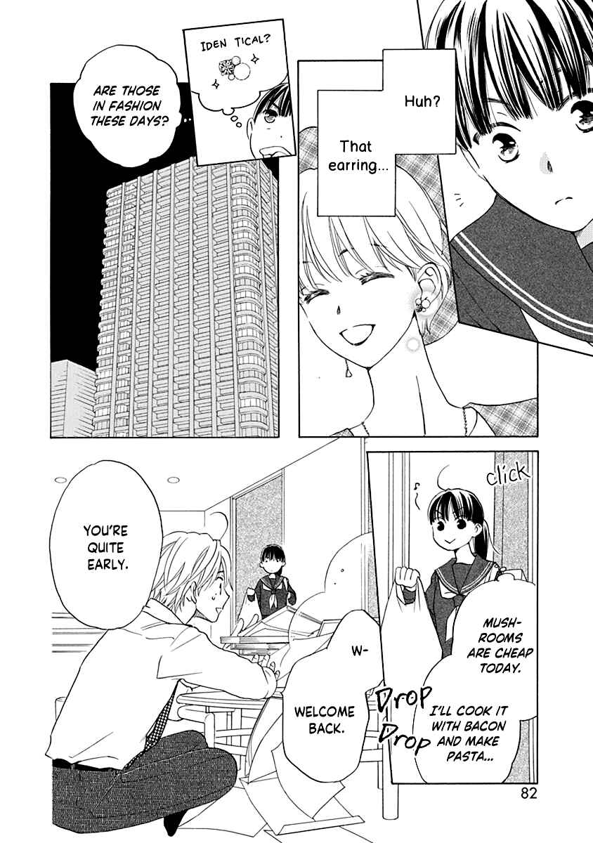 Page 11 Chapter 3 Teppeki Honeymoon