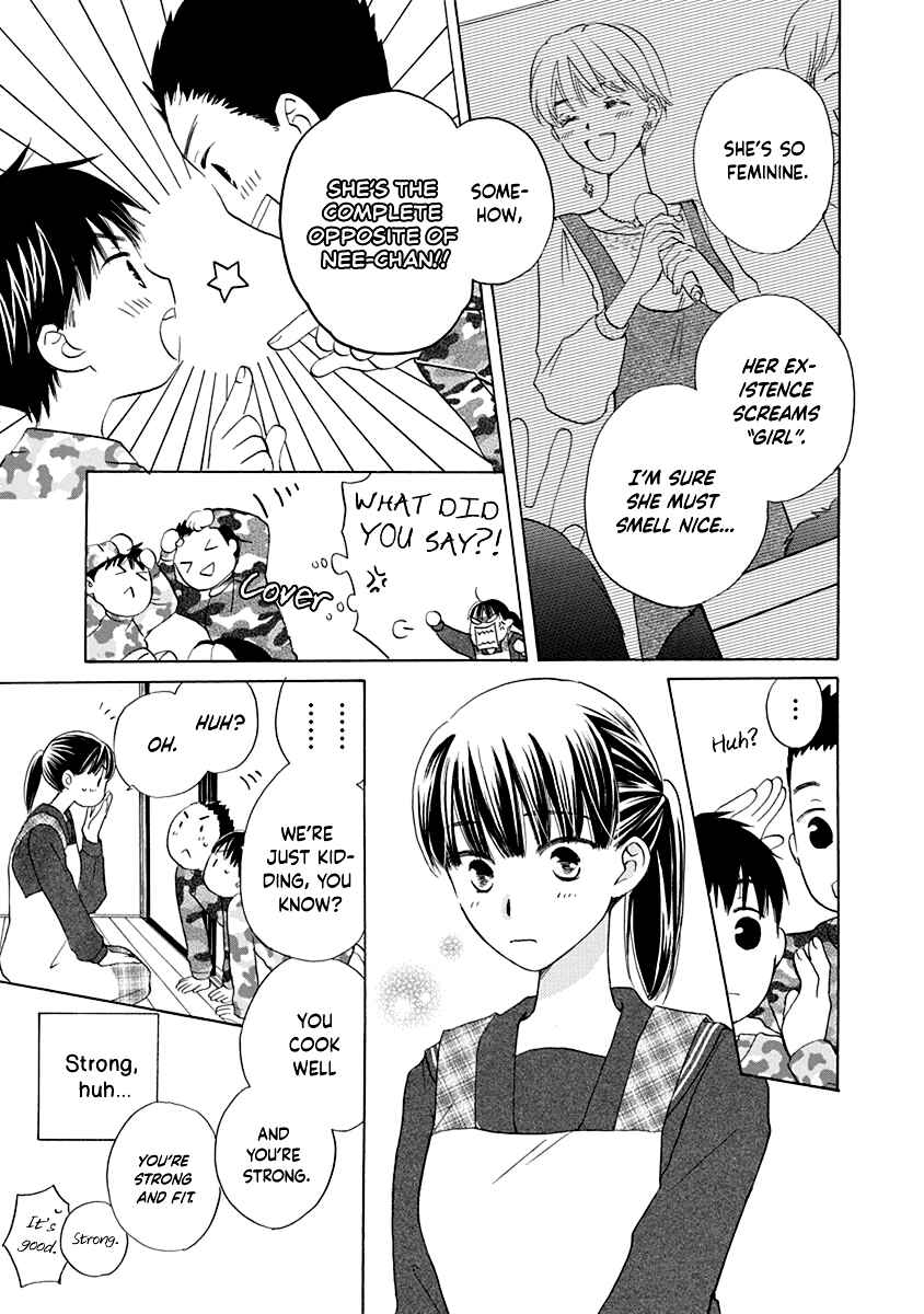 Page 18 Chapter 3 Teppeki Honeymoon