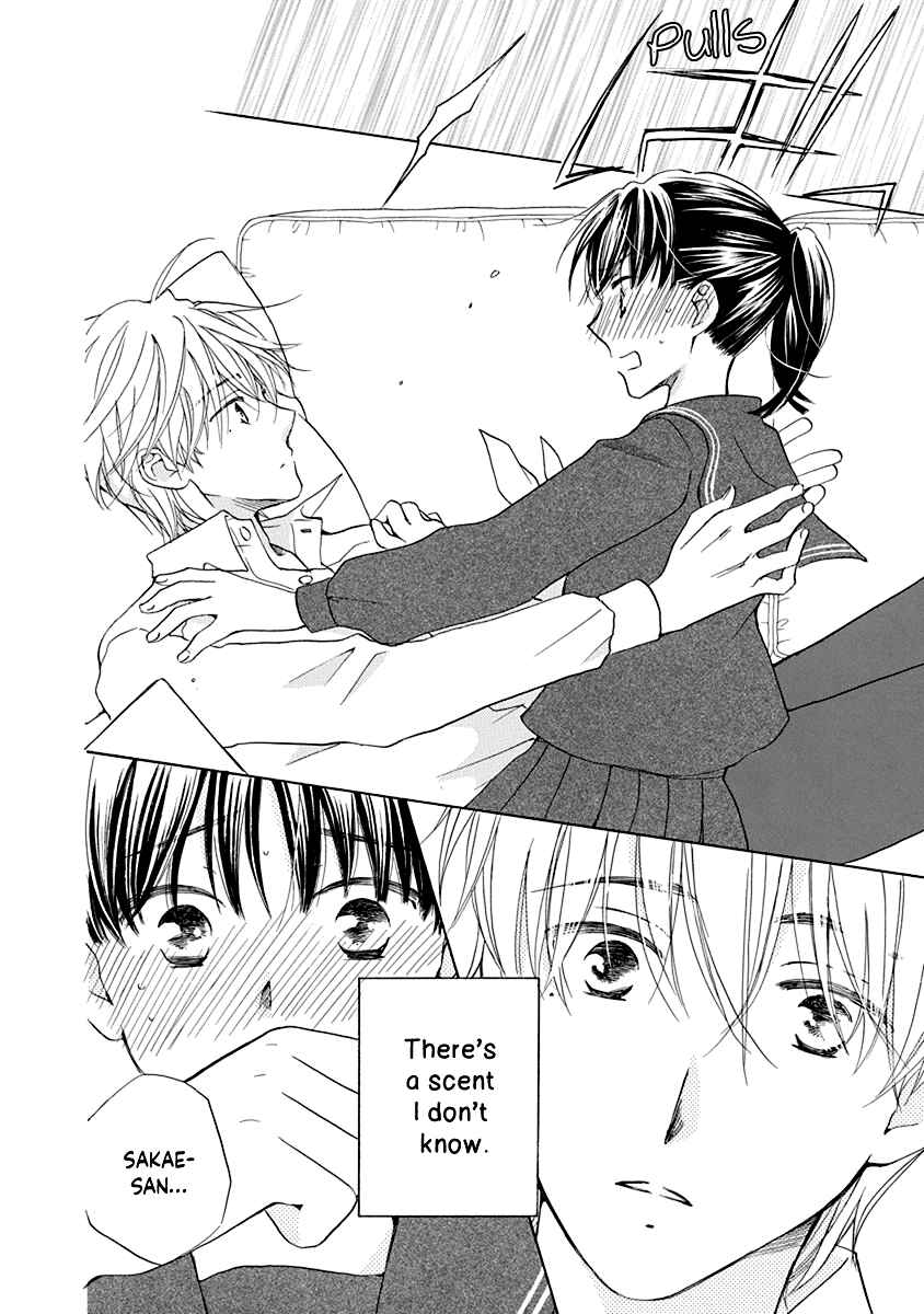 Page 23 Chapter 3 Teppeki Honeymoon