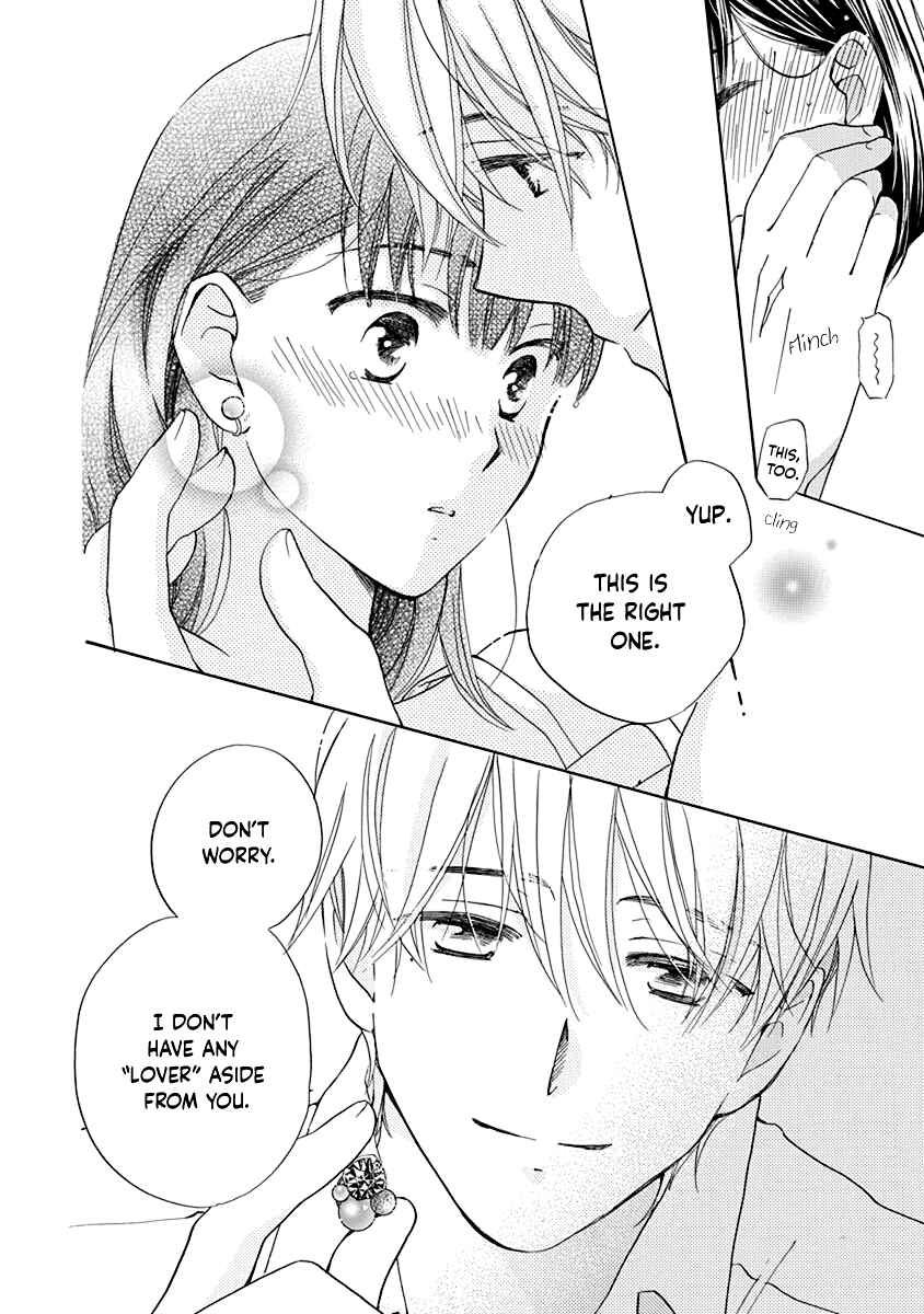 Page 29 Chapter 3 Teppeki Honeymoon