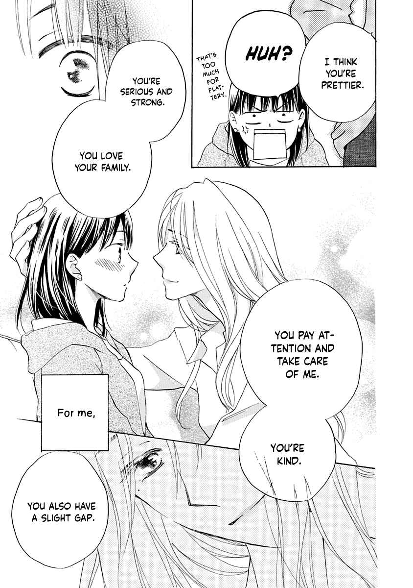 Page 32 Chapter 3 Teppeki Honeymoon