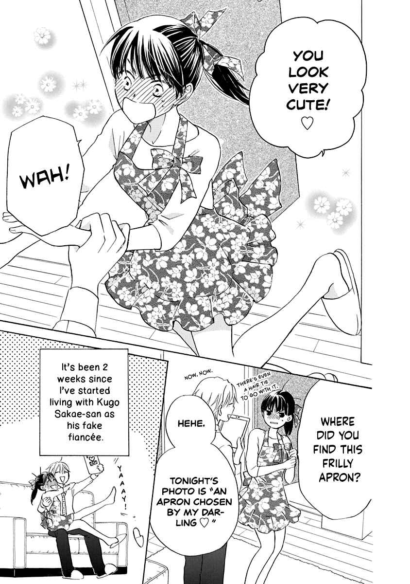 Page 6 Chapter 3 Teppeki Honeymoon