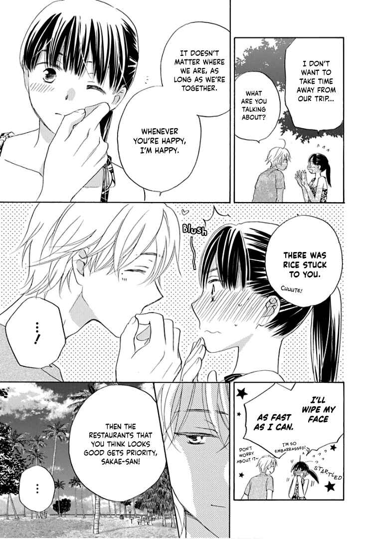 Page 16 Chapter 33 Teppeki Honeymoon