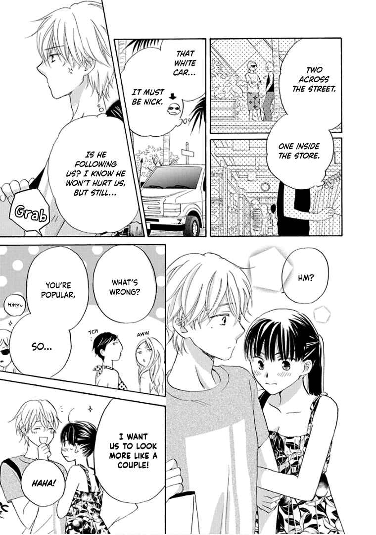 Page 20 Chapter 33 Teppeki Honeymoon