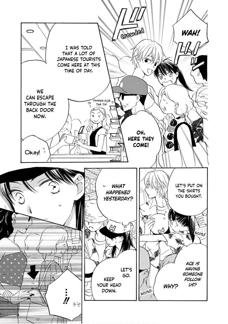 Page 22 Chapter 33 Teppeki Honeymoon